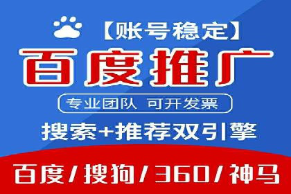 充值高返点案例研究：如何实现最大化收益