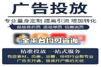 百度推广实战案例：效果惊人