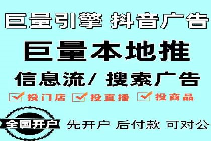 案例分享：SEM广告助力教育行业崛起
