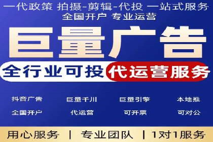 信息流广告优化策略：以百度案例为鉴